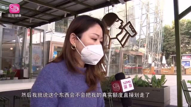 一兆韦德健身卡