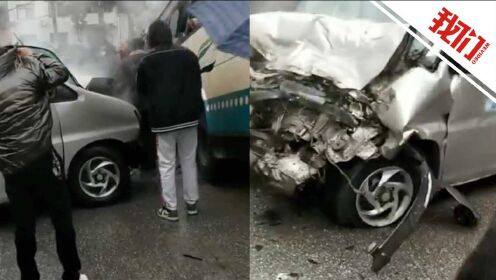 湖南岳阳一小车撞上客车：致3人受伤 4人留院观察
