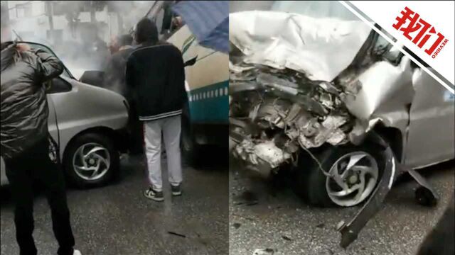 湖南岳阳一小车撞上客车:致3人受伤 4人留院观察