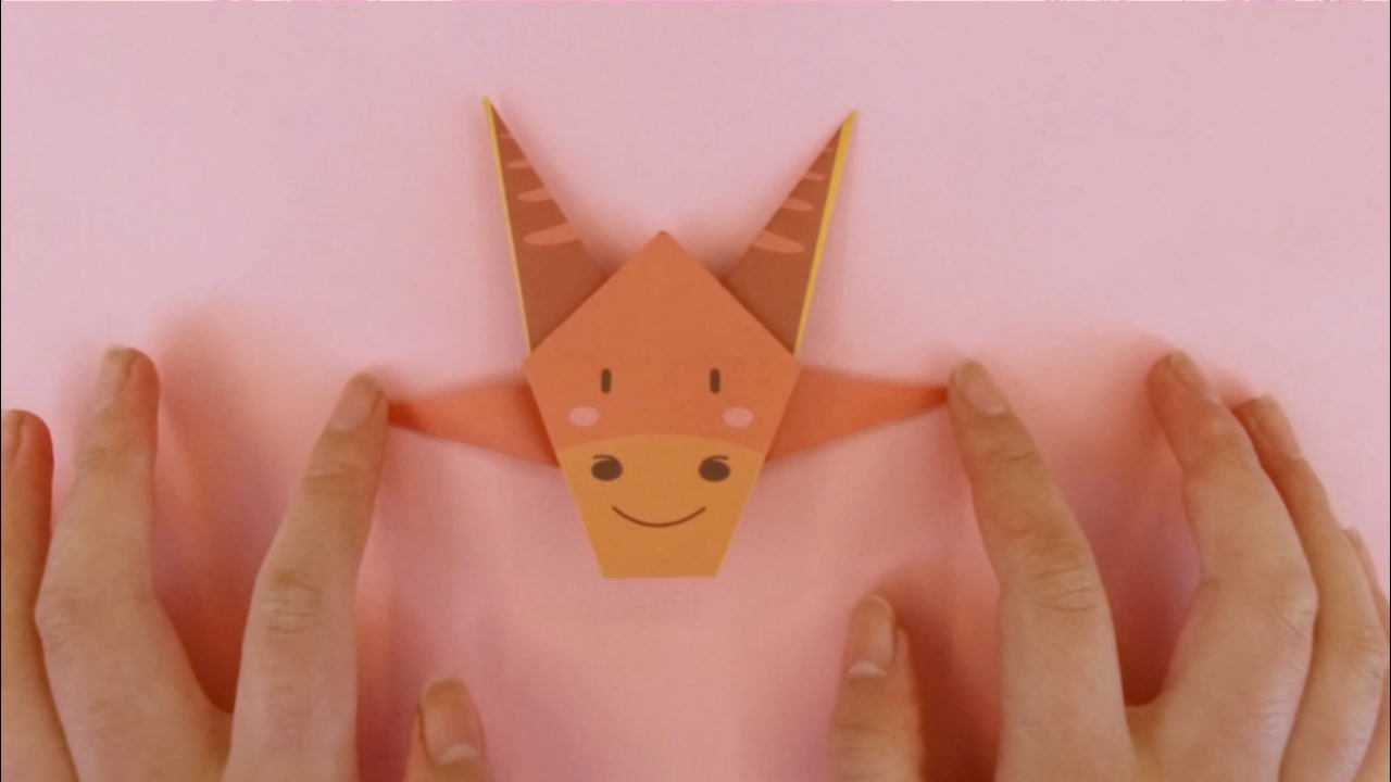 多乐彩纸工坊 一起来学习,用折纸折出一只小牛吧