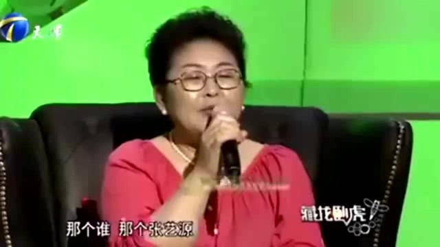 屡教不改的“咆哮哥”再次登台,这次把评委骂的够惨!观众都怒了