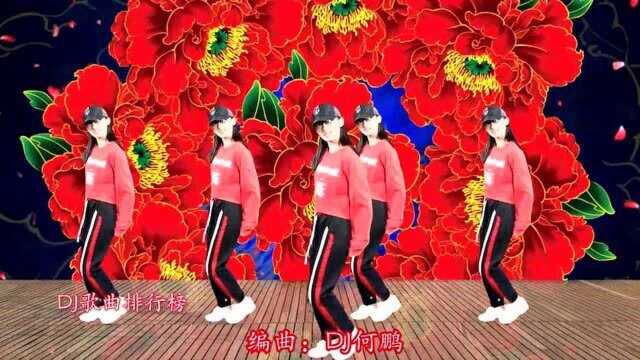 曹雪一曲《希望所有的人都快乐》DJ何鹏版,欢快好听