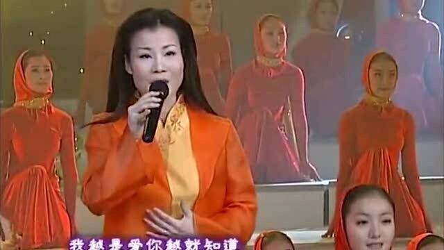 2001央视春晚:叶凡演唱《亲爱的中国我爱你》,激情洋溢!