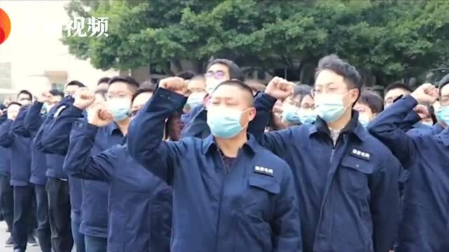 国网凉山供电:超2000人宣誓加入林牧区输配电设施火灾隐患专项整治