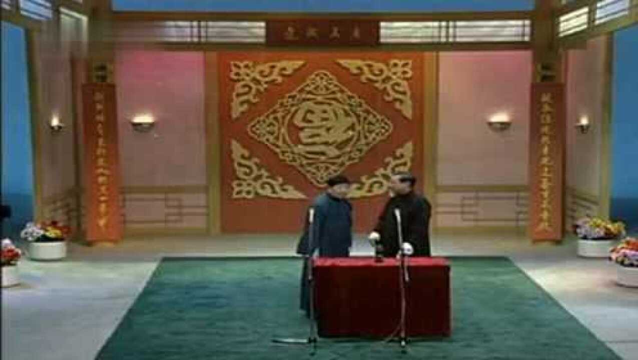相声:马季表演传统相声《找堂会》,大师就是大师经典依然经典_高清1080P在线观看平台_腾讯视频