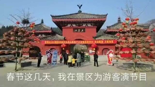 河南鹤壁:非遗传承人现场表演节目,惹人大开眼界