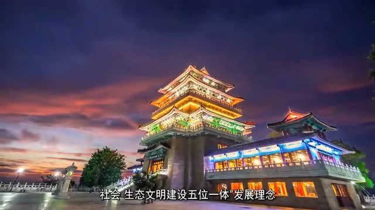 广东惠州 城市宣传片_高清