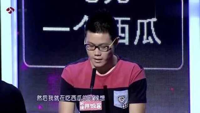 非常了得:清华高材生用西瓜挖了个孟非头像,郭德纲:好恶心!