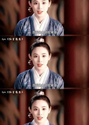 其实裴照也喜欢小枫,只不过不能光明正大,只能默默守护而已!