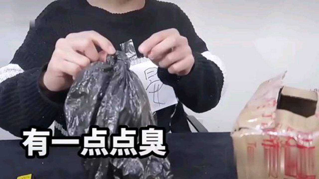 【开箱晏】竟然有人寄shi哈哈哈嗝