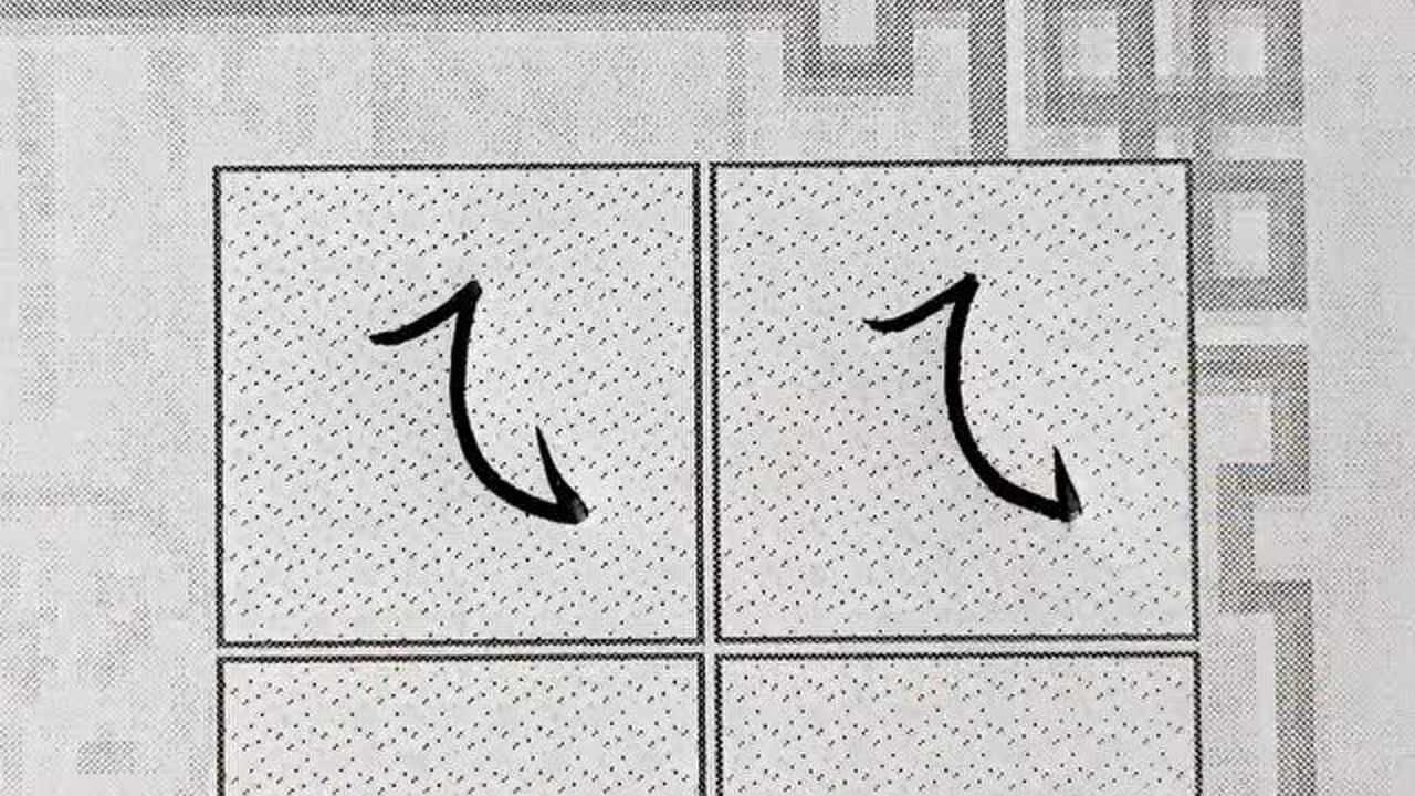 "横折钩"正确书写与应用技巧:不同字体因字而变化笔法规律!