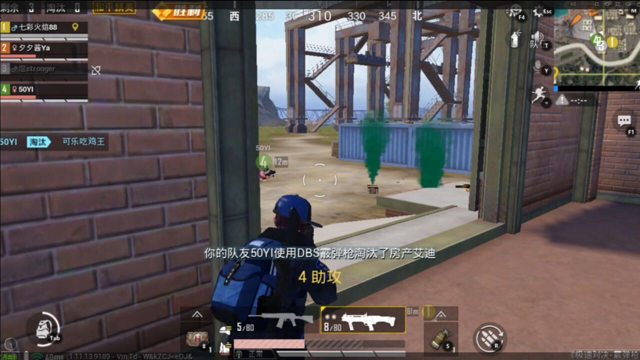 什么叫脑空梗【香肠派对开挂器免费版】