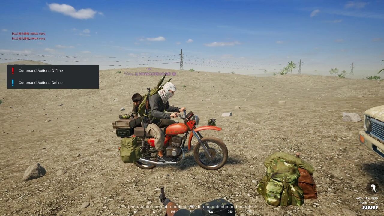 战术小队:这就是传说中的叙利亚玩法.