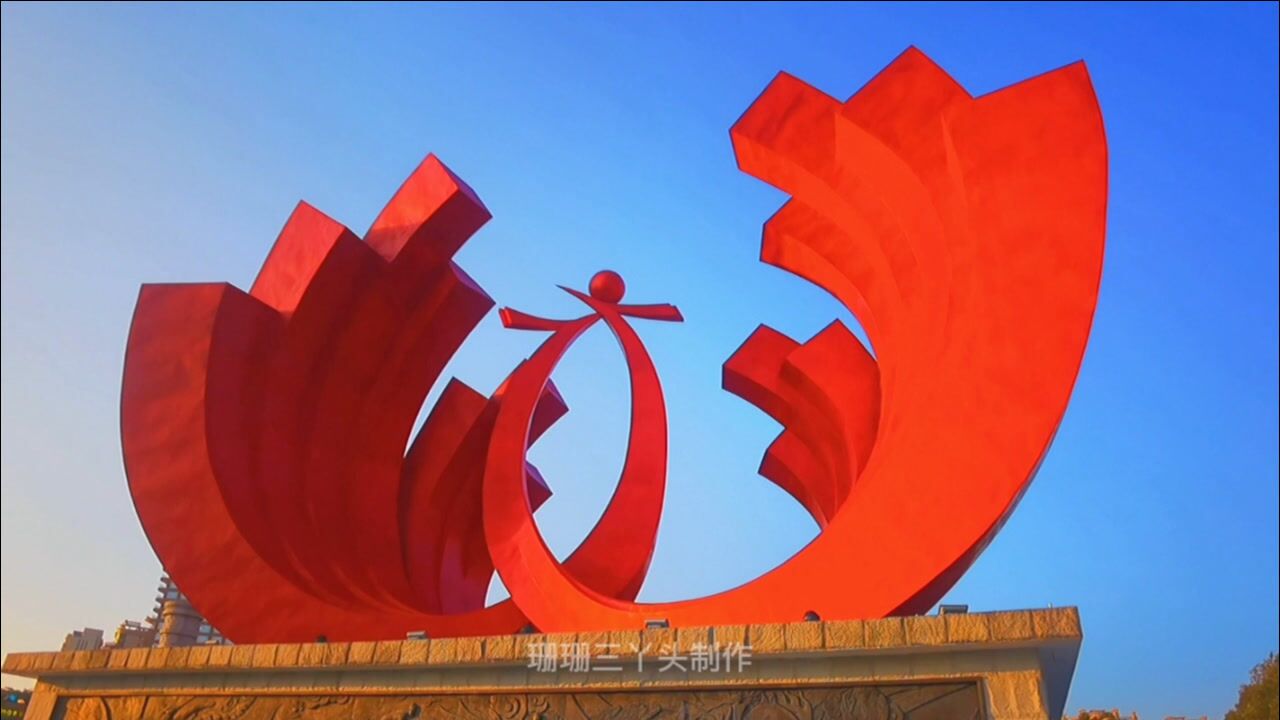 北江河畔的凤城广场,有个清远现象的新标志!