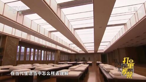 古色古香！新中式风的书院设计，继承了传统又迎合当下