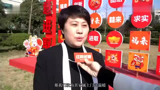 视频丨以“芯”连心 威胜信息牛年布局智慧未来