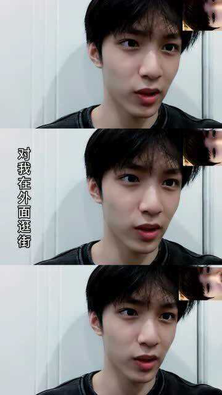 刘耀文和队友直播,男友视角来了,真的好帅啊