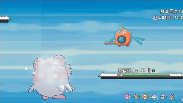 奖闪毒刺水母无分级 210221宝可梦网游Pokemmo