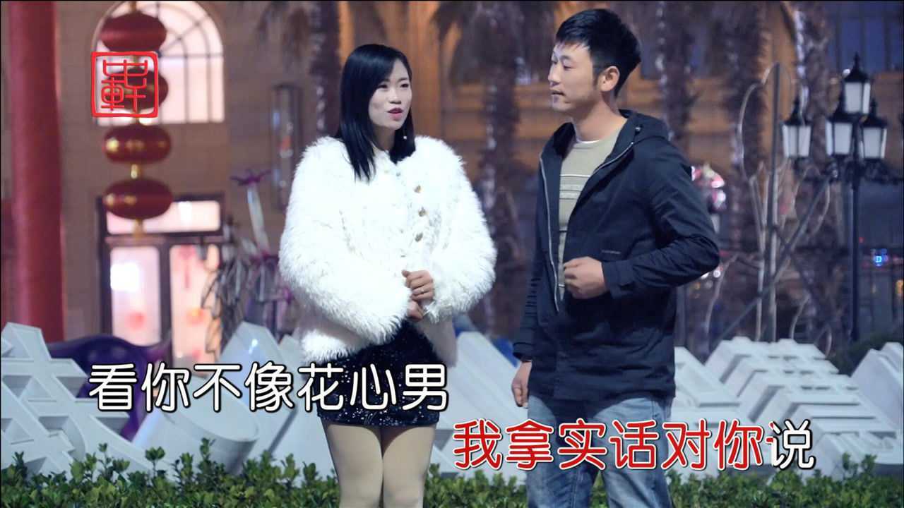 嘉佳余垒山歌图片