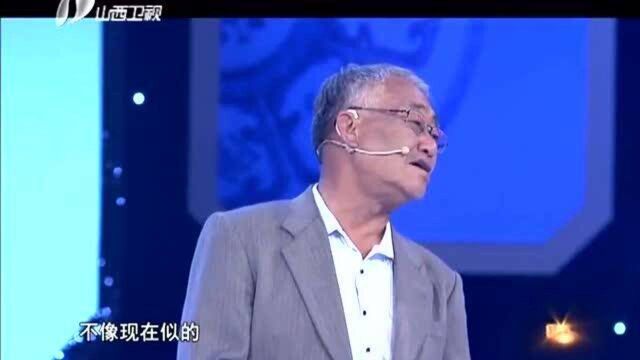 鉴宝:发了!大爷几十年前50块钱买的古画,一鉴竟是黄胄真迹