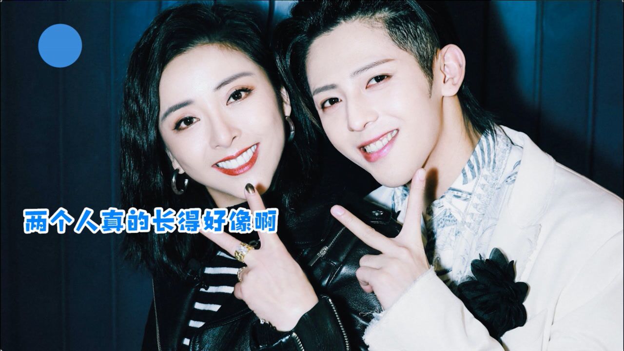 太像了吧符龙飞黄小蕾异父异母亲姐弟