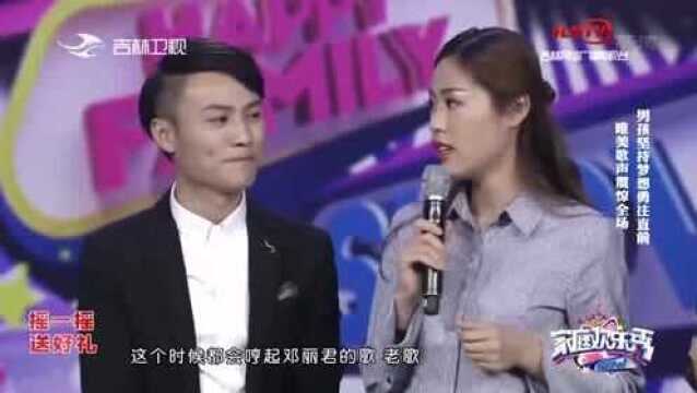 阳刚男孩反串女声,甜美演唱怀旧金曲串烧,震撼家庭!