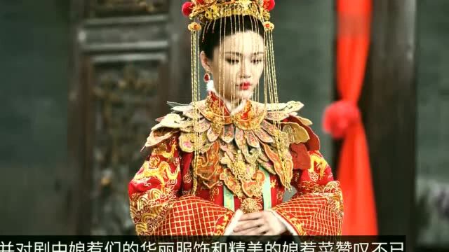 《小娘惹》首播收视率破1 孙子钧“春丽”发型受好评