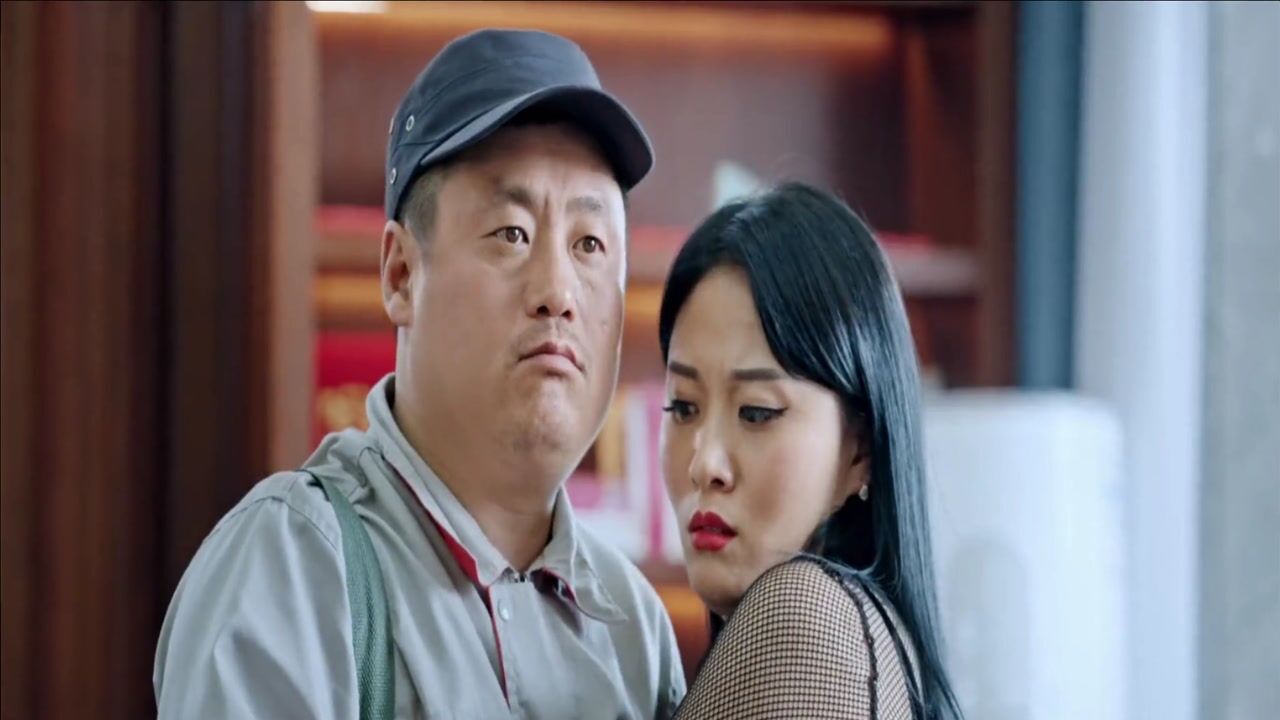 《让我过过瘾》电影解说