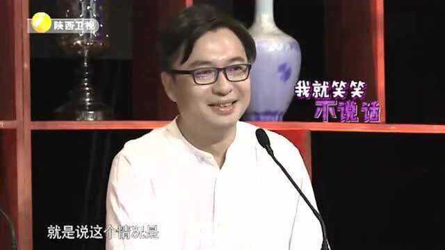 鉴宝:大哥带来了村里的韦陀像,将近200斤,如果是真品就值大钱了