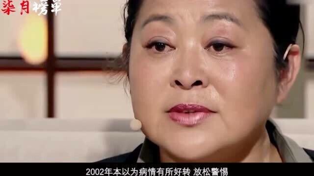 倪萍的前夫王文澜:曾是身价不菲的富豪,为何15年前离开患病的儿子!