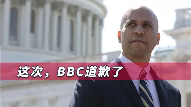 BBC终于道歉了,播放视频似故意的骗局,近半英国人终于认清真相