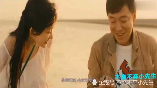 莫文蔚的歌曲《盛夏的果实》,句句扎心的歌词,令人泪流不止