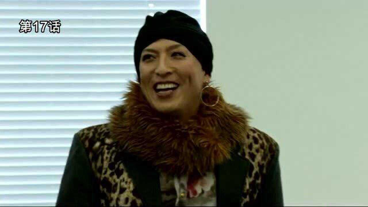 假面骑士铠武中榴莲姐集锦二