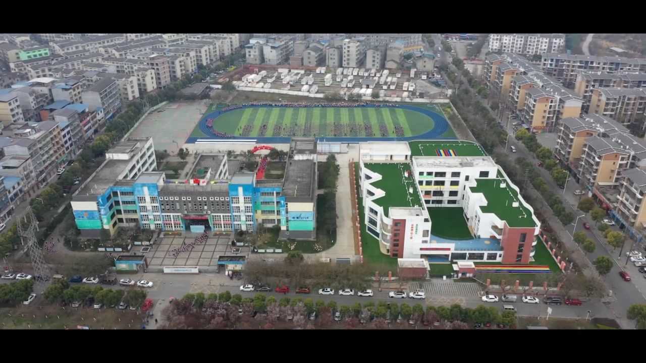 绵阳高新区创新实验小学2021春开学典礼_腾讯视频
