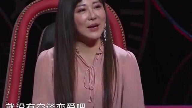 31岁女强人自己开公司,超漂亮却至今未婚,涂磊:为什么还没结婚1