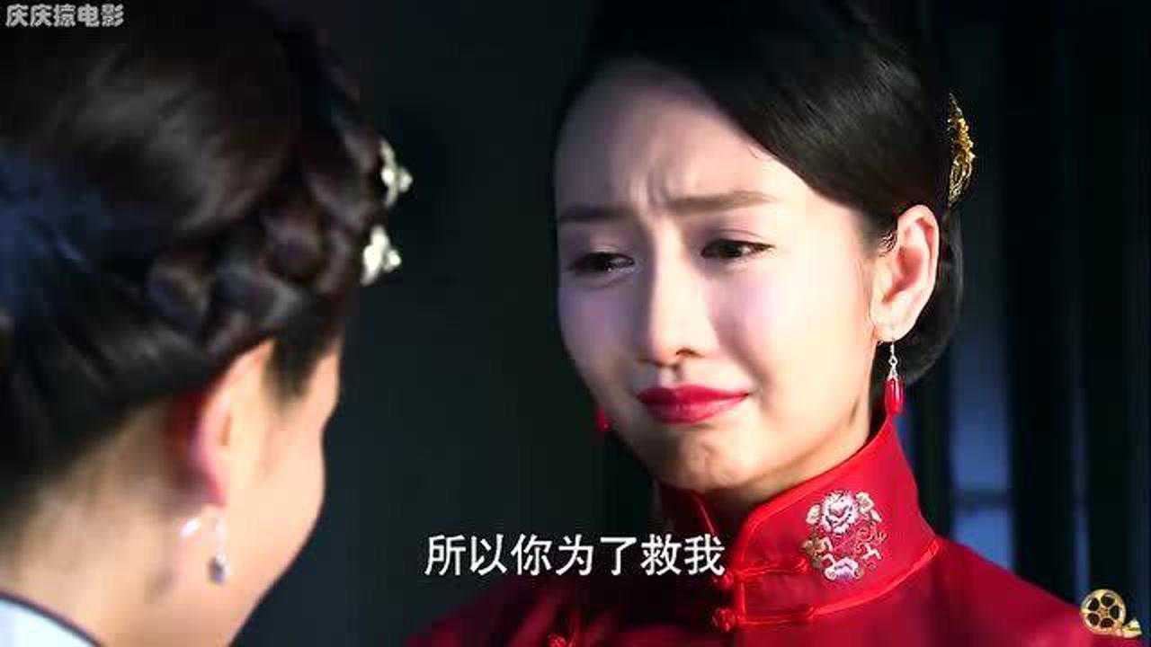 沈家门娶到了心上人田明媚