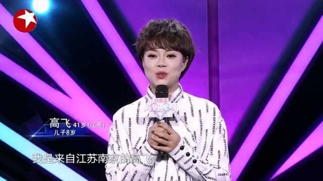 辣妈主演音乐剧《妈妈咪呀》,献唱中文版《妈妈咪呀》,太好听了