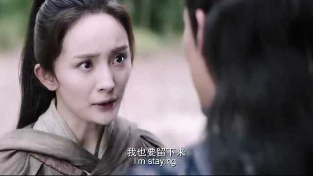 绣春刀2:妙玄姑娘,沈某记下了