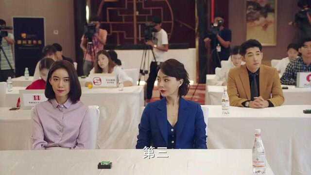 完美关系:DL集团召开新闻发布会,向媒体声明卫哲行贿事件