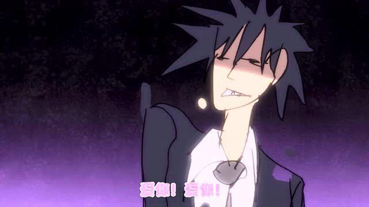 恶魔阿萨谢尔在召唤你恶魔为了签契约被迫向人鱼示爱所以爱会消失对吗