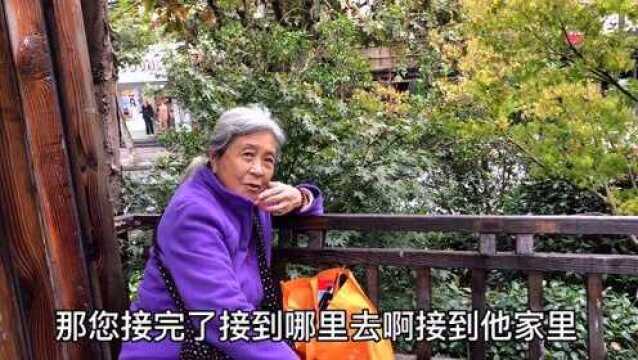 四川阿姨20年前,在上海花8万多买了一套房,看看如今翻了多少倍