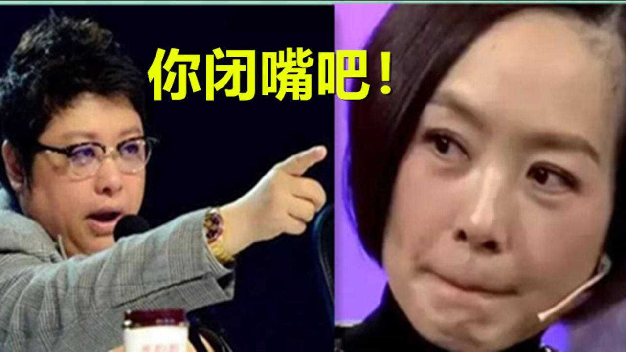 鲁豫被怼名场面沈腾你长得老这是事实韩红你快闭嘴吧