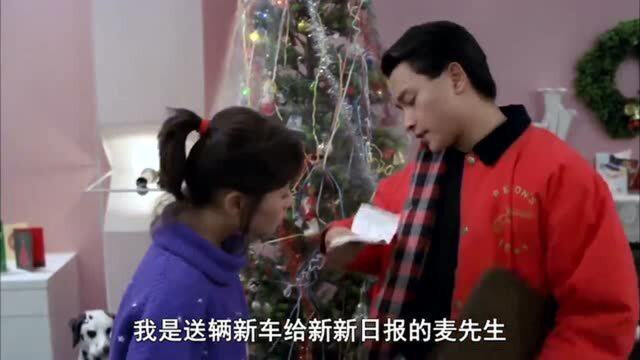 电影：光头佬报复张国荣，把他的新车拆了卖，没想到那是送给自己的_高清1080P在线观看平台_腾讯视频