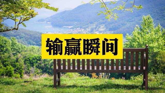 民间故事:为了800块钱,门卫老头和领导比赛爬山,结果谁赢了呢