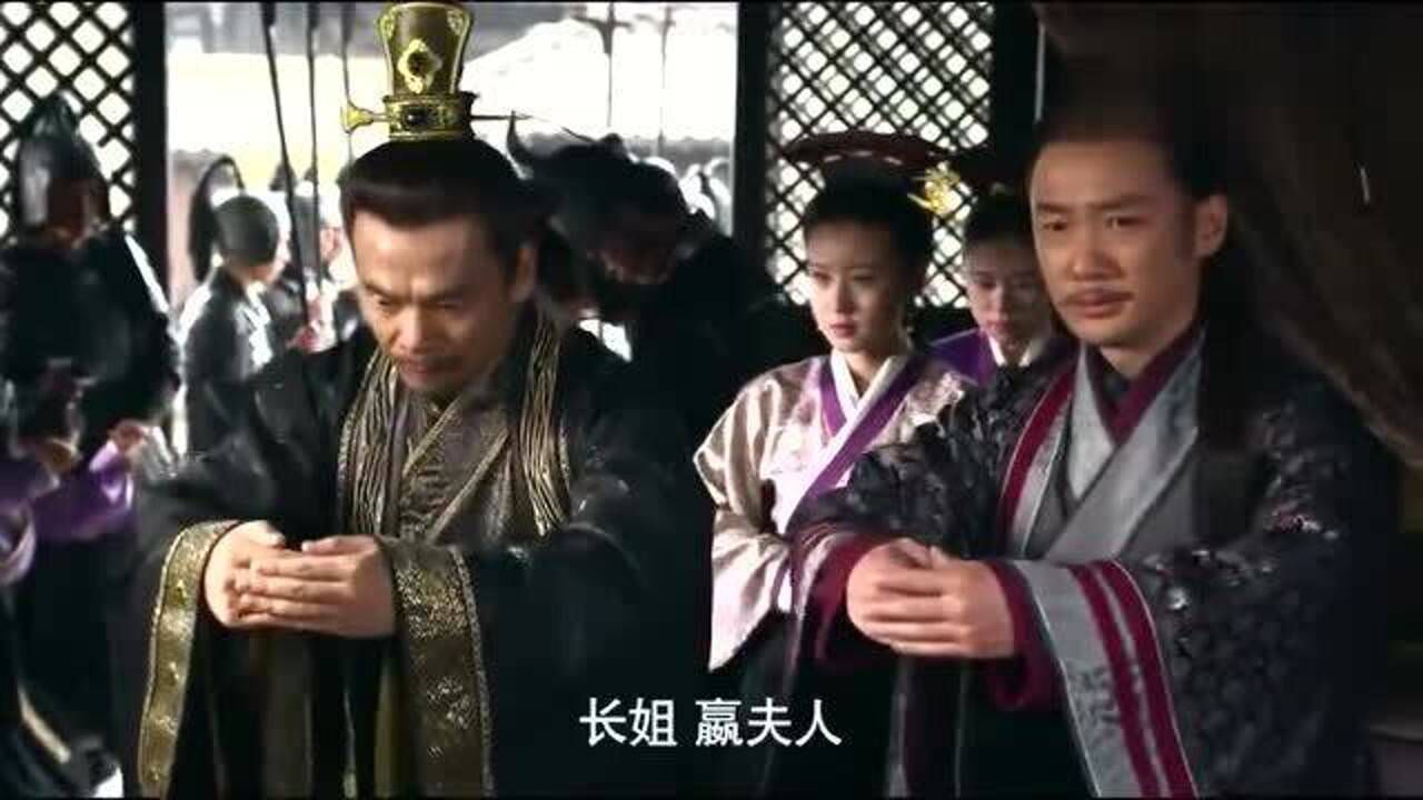 芈月传:庸芮想让赢夫人跟她走_高清1080P在线观看平台_腾讯视频