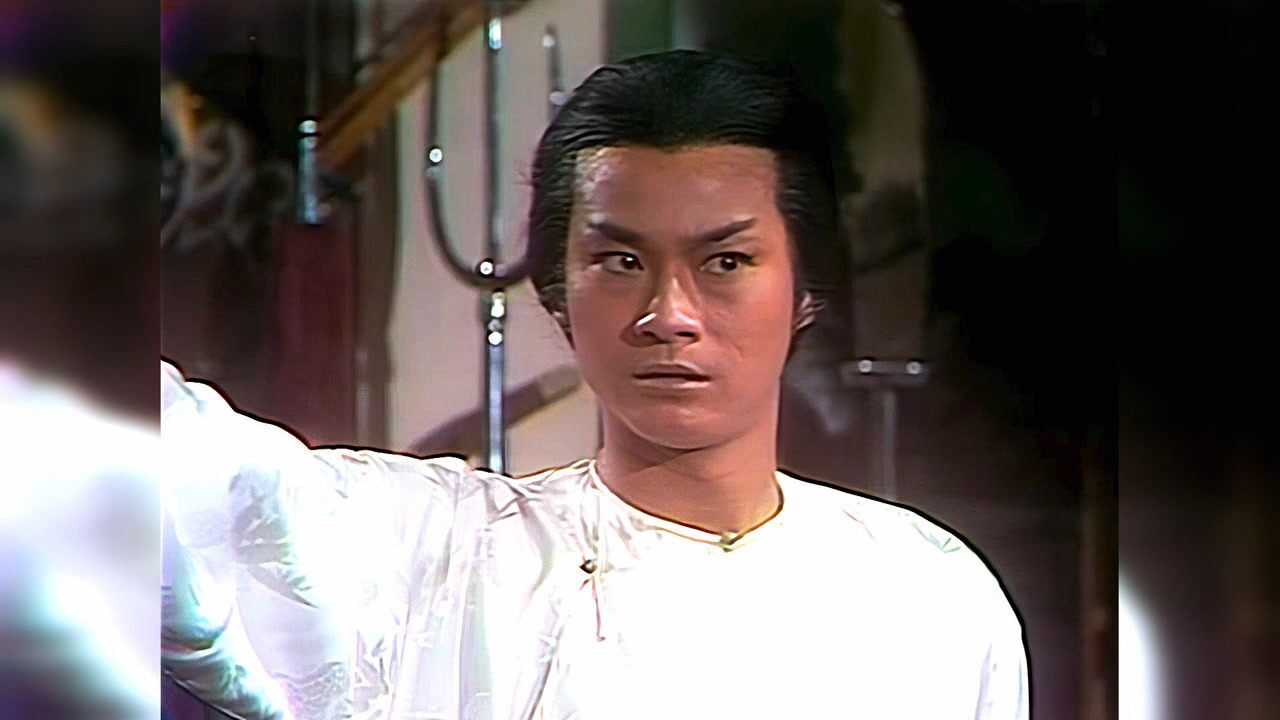 1976书剑恩仇录郑少秋饰演陈家洛一出手就解决问题