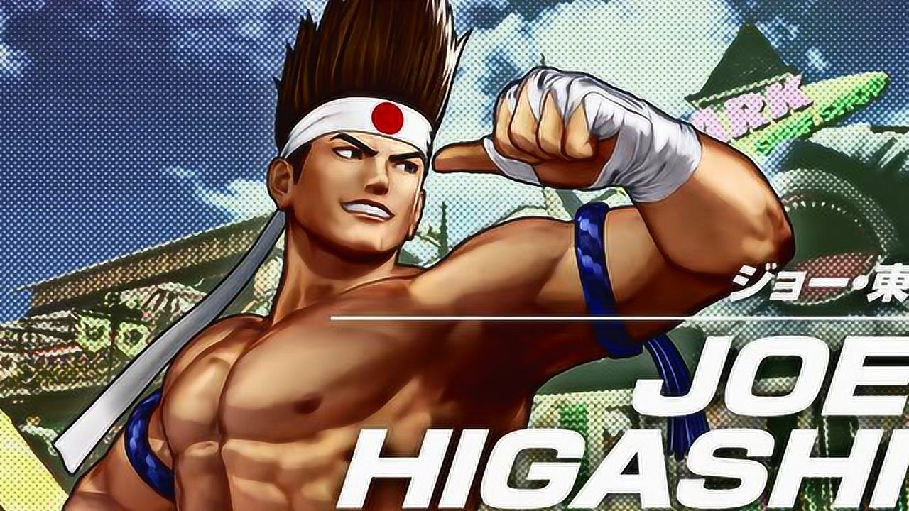 snk新作《拳皇15》角色东丈pv公开