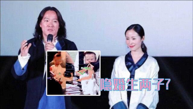 江一燕疑隐婚并有两个孩子,丈夫是演员赵汉唐,去年二人就有绯闻