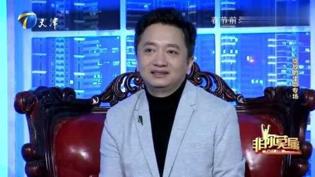 非你莫属:厉害了!钢雕艺术家不一般,用一堆废品做出变形金刚