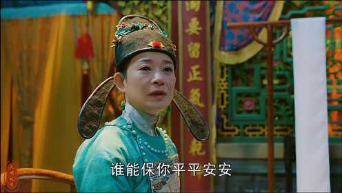 胡善祥为了改变命运决定为朱高炽媳妇顶罪